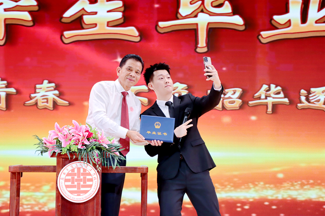 微信图片_20240703103531_副本.jpg