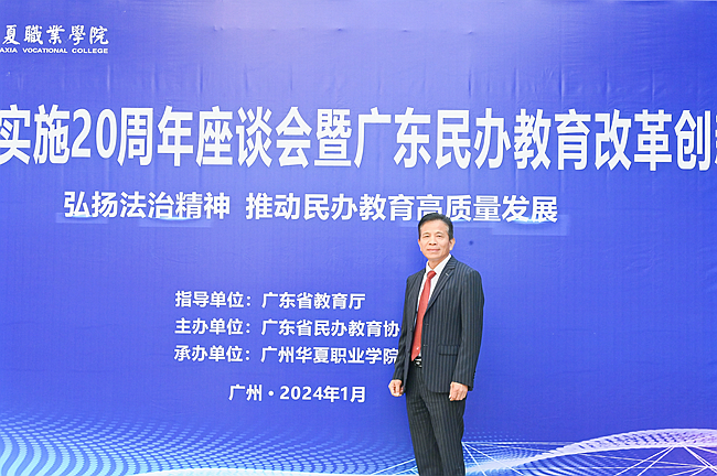 微信图片_20240703104600_副本.jpg