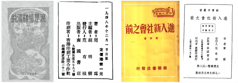 微信图片_20240701095743.png
