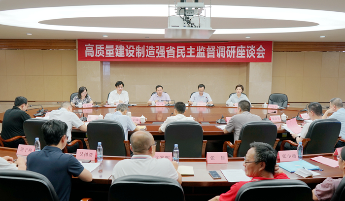 微信图片_20240708144230_副本.jpg