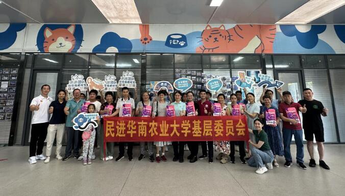 QQ截图20240716153722.jpg