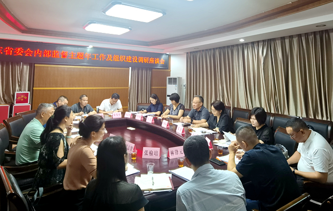 微信图片_20240720143603_副本.jpg