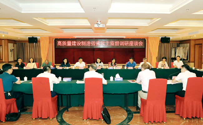微信图片_20240720143604_副本.jpg
