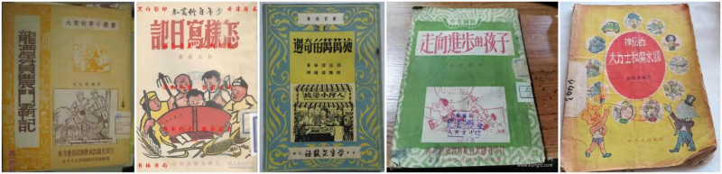 图片2.jpg