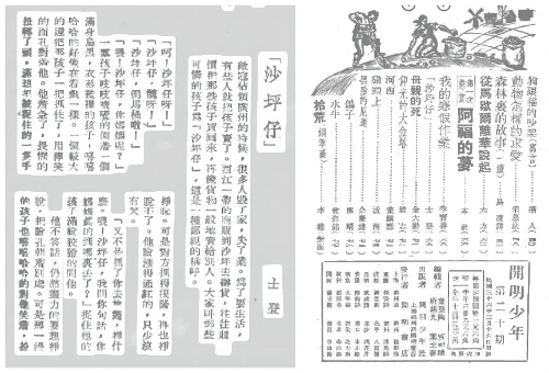 图片1.jpg