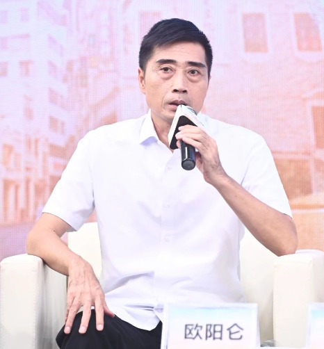 欧阳仑2.jpg