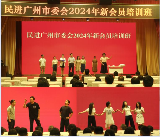 班务活动拼图.jpg