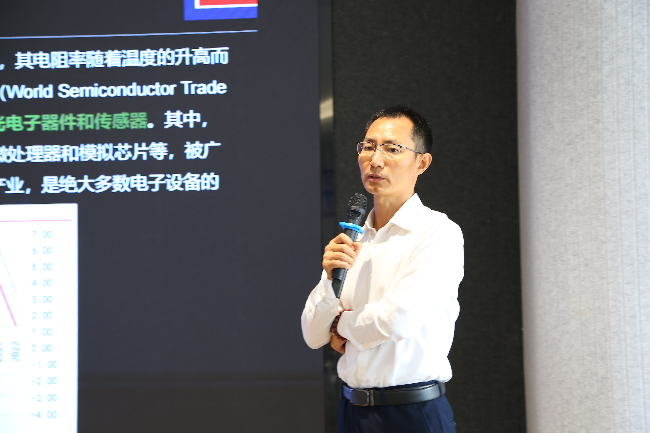 丁建春讲解知识产权案例.jpg