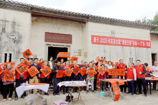 图片2.jpg