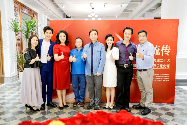 音乐党史课演出推广_副本.jpg