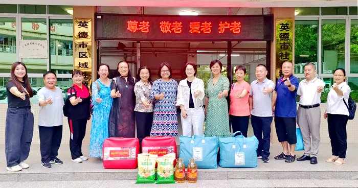 7月26日至27日，离退休专委会到英德调研助力“百千万工程” (1)_副本.jpg