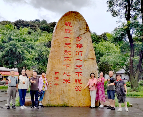 7月26日至27日，离退休专委会到英德调研助力“百千万工程” (1)_副本.png