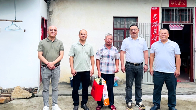微信图片_20240802151626_副本.jpg