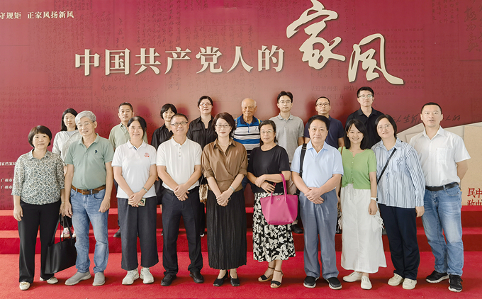 微信图片_20240803101701_副本.jpg