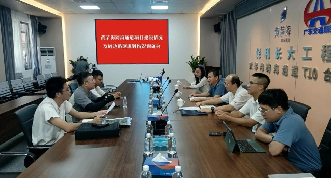 微信图片_20240806081242.jpg