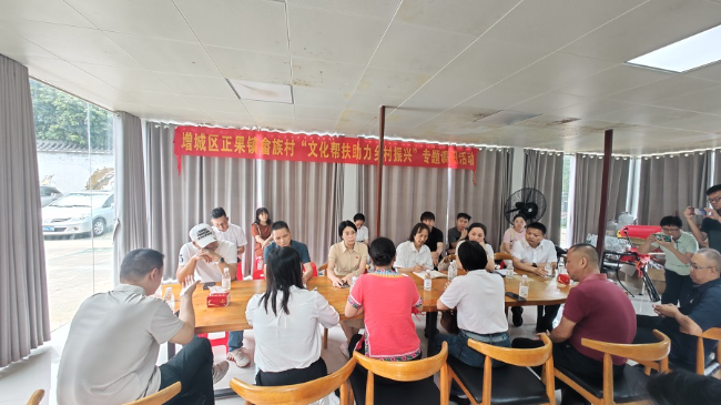 配图2.jpg