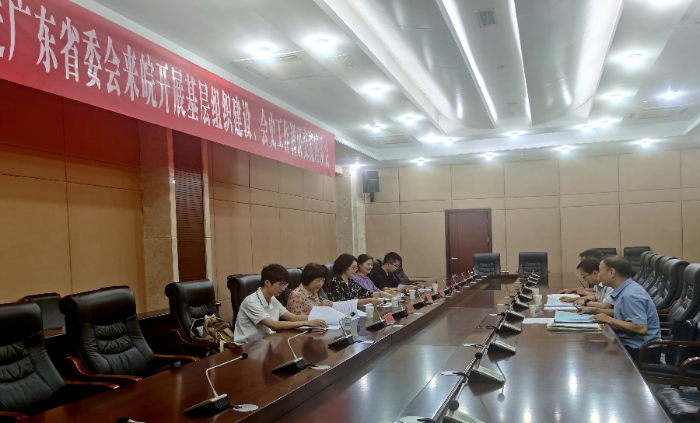 微信图片_20240813160406_副本.jpg