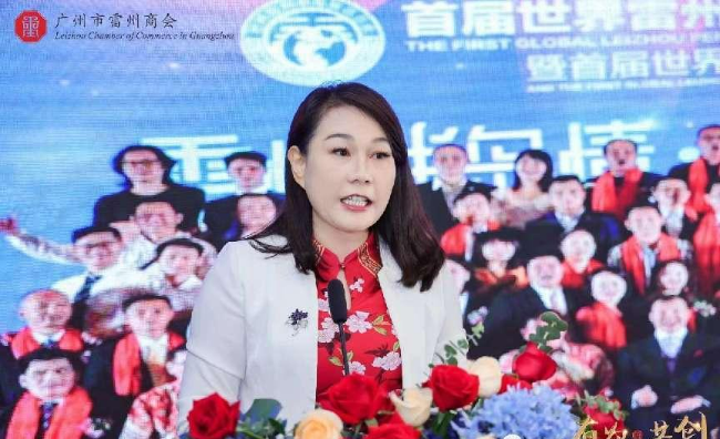 已编辑图片
