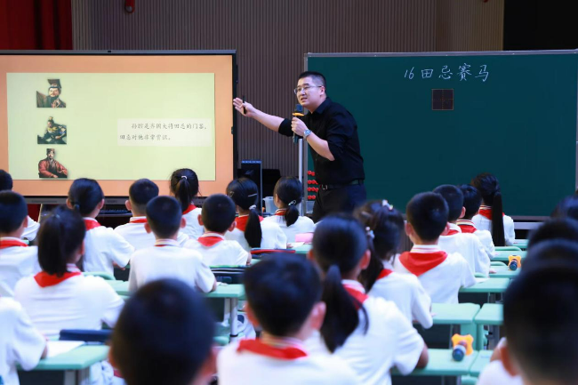 图片2.jpg