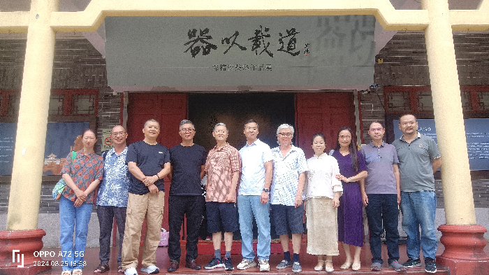 微信图片_20240830162050.jpg