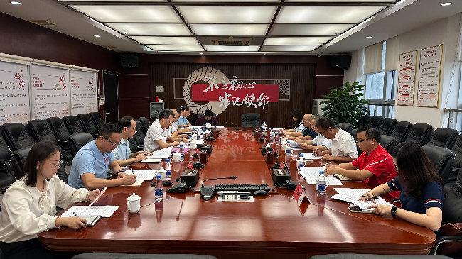 重点提案办理会.jpg