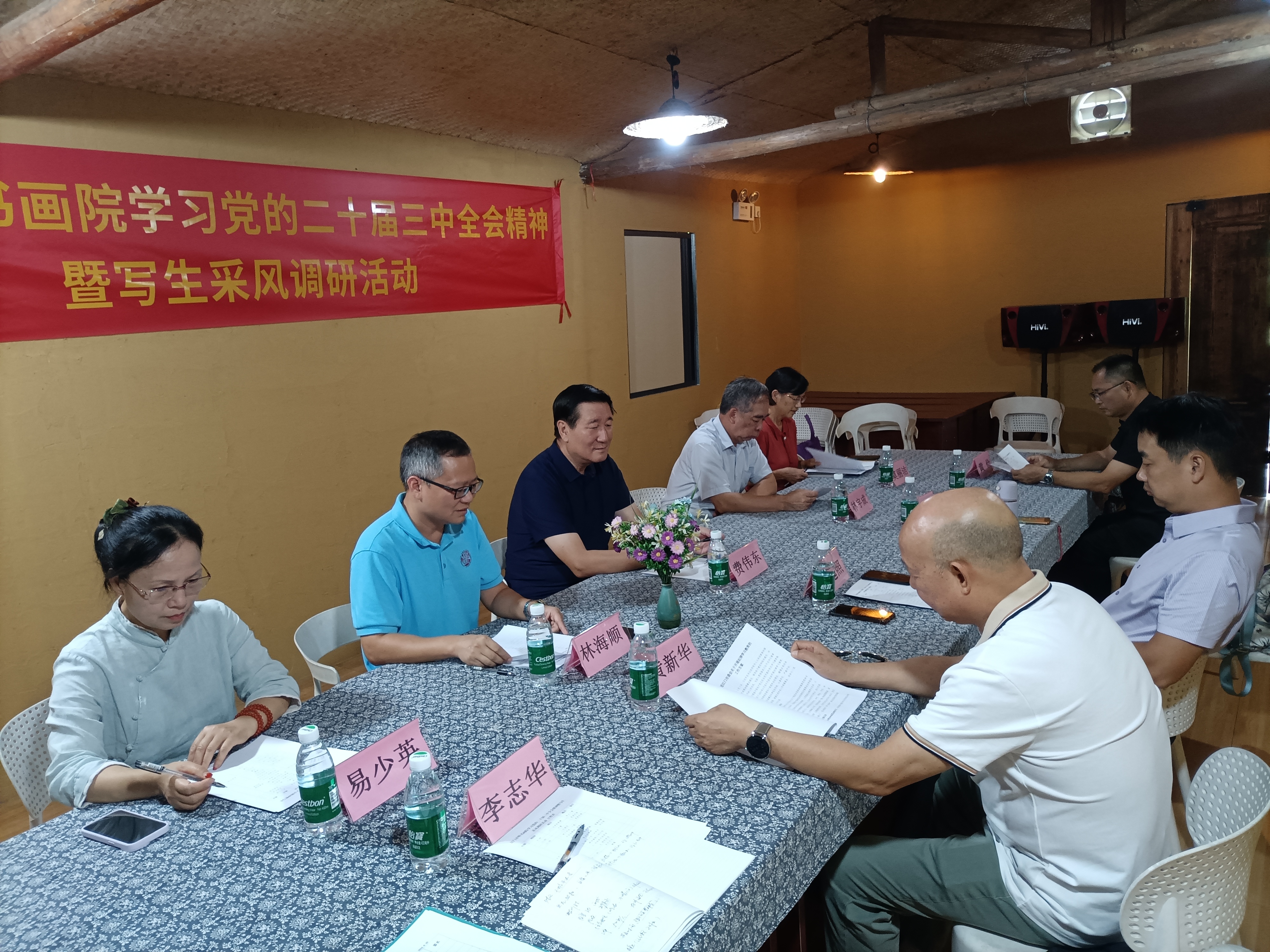 微信图片_20240909092234.jpg