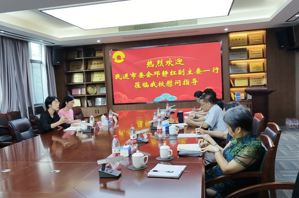 慰问侨光.jpg
