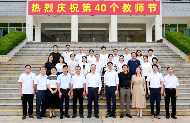 微信图片_20240914144252_副本.jpg