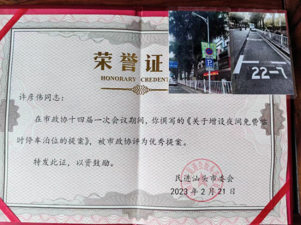 微信图片_20240527160152.jpg