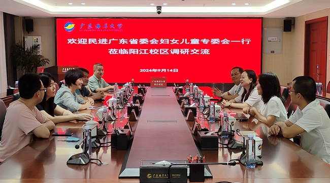 微信图片_20240920150701_副本.jpg