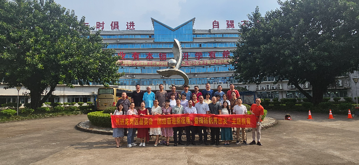 微信图片_20240923084922.jpg
