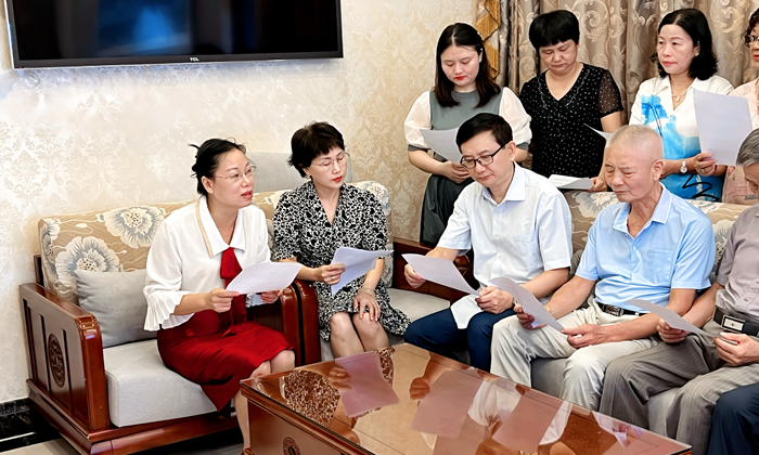 城区总支学习贯彻中共三中全会精神02.jpg