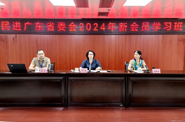 微信图片_202409241518261_副本.jpg