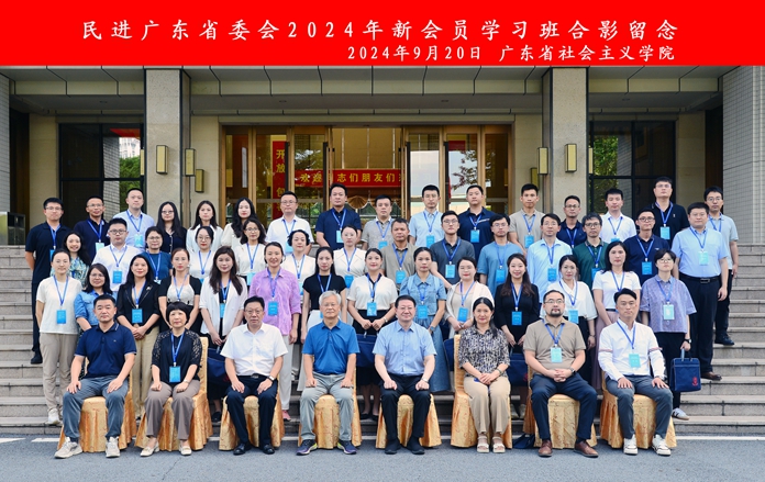 微信图片_202409241518271_副本.jpg