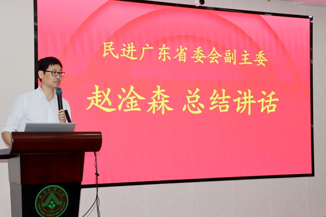 微信图片_20240925093657_副本.jpg