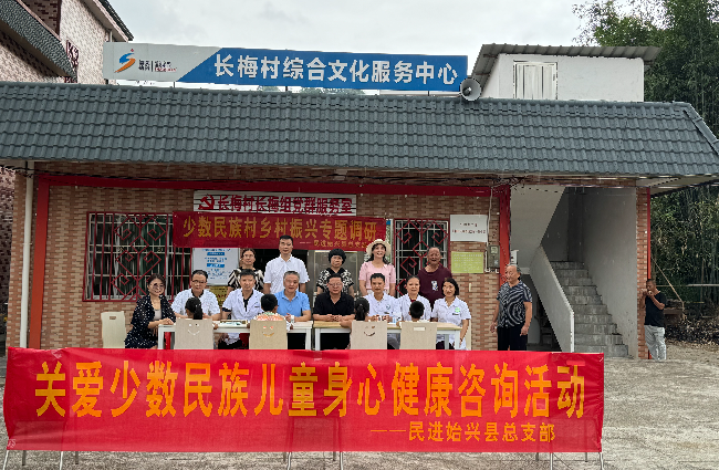 微信图片_20240922080441.jpg