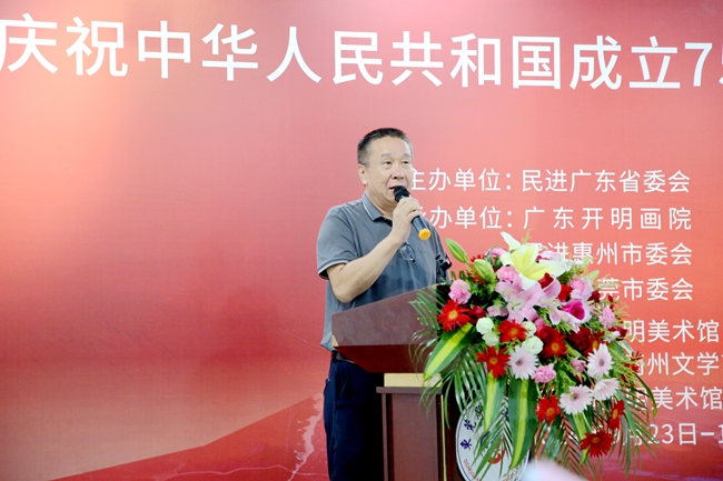 微信图片_20240926101022_副本.jpg