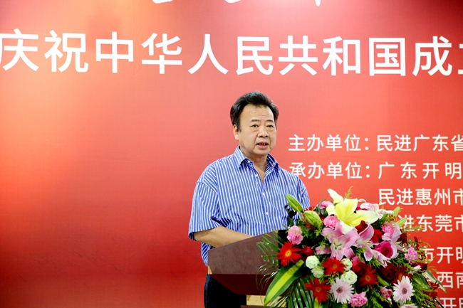 微信图片_20240926101023_副本.jpg