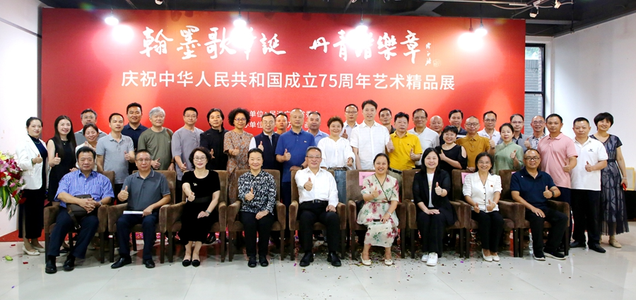 微信图片_20240926101024_副本.jpg