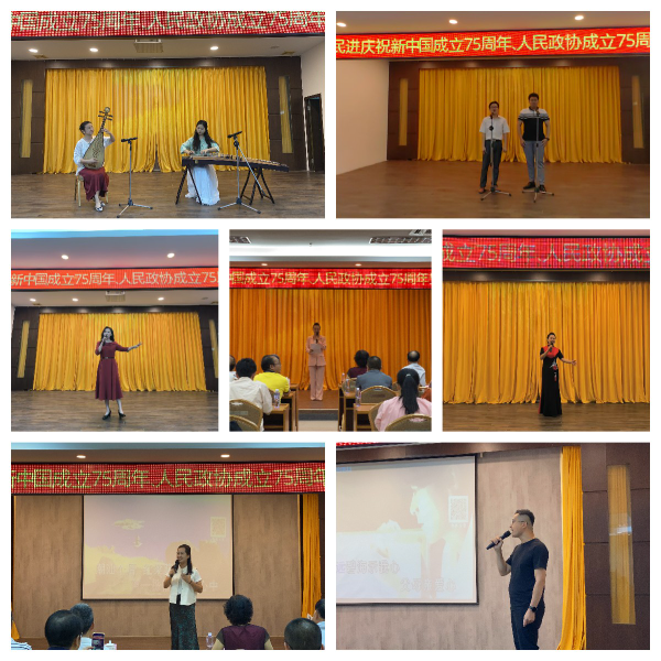 文艺汇演拼图3.jpg