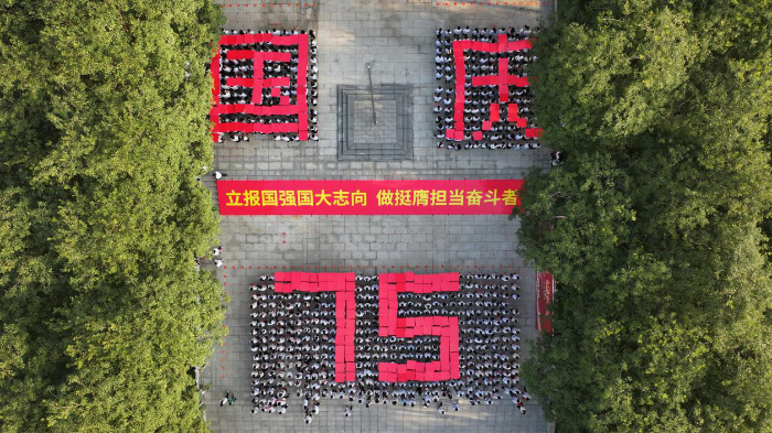 图片2333.png