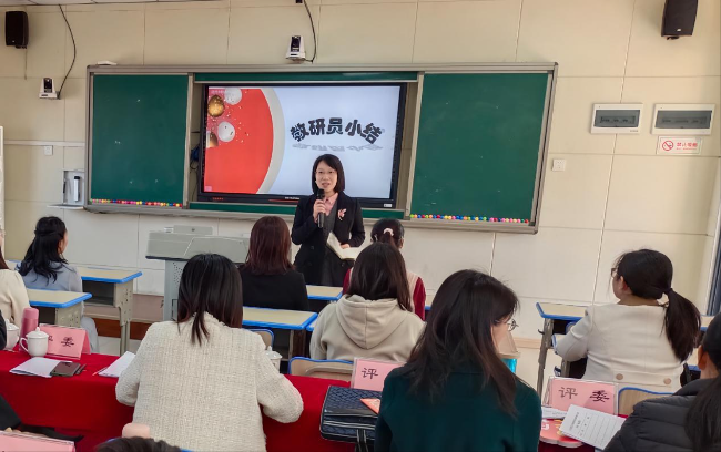 古佳佳开展教研活动.jpg