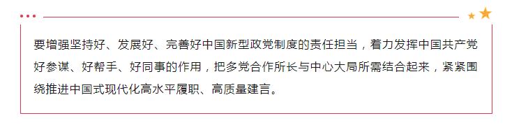 微信图片_20241011112241.png