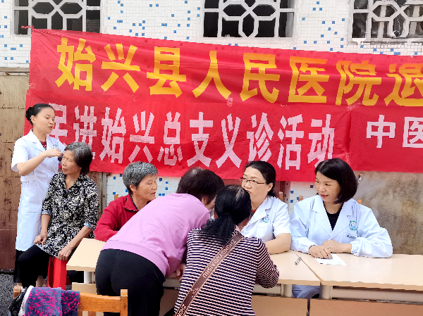 微信图片_20241014162251.jpg
