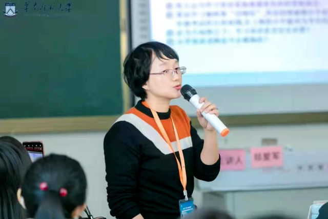 3. 郑爱军工作照（前往河源东源县参加“送教下乡”活动）.png