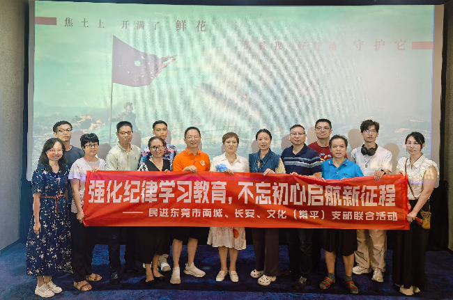 微信图片_20241023165613.jpg