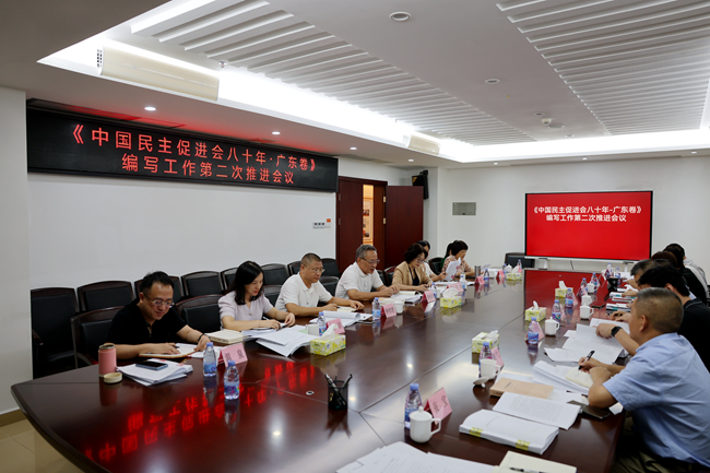 微信图片_20241025112956_副本.jpg