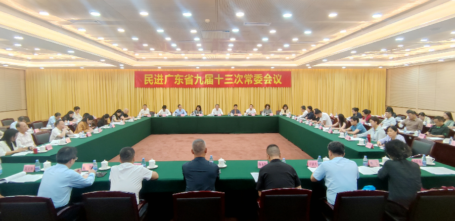 微信图片_20241026213045.jpg