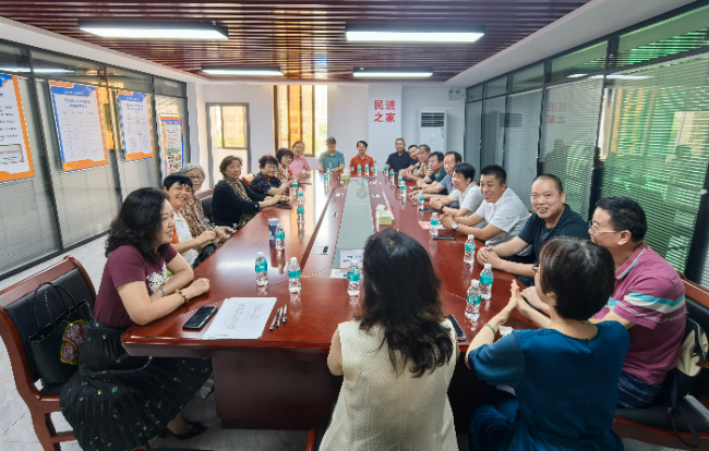 会议与交流 (1).jpg