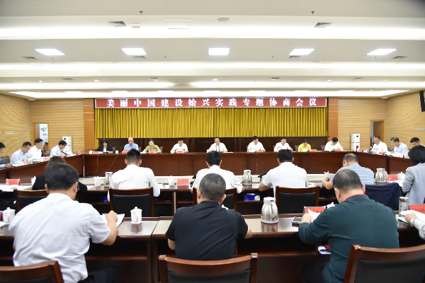 微信图片_20241030090810.jpg